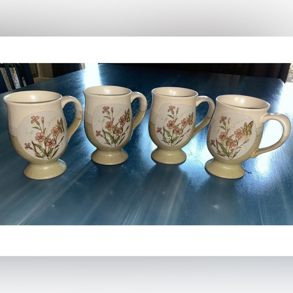 Lot of 4 Japan Vintage Footed Coffee Mug Cup Stoneware  Flower Yellow Butterfly